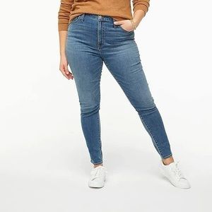 High rise skinny jeans